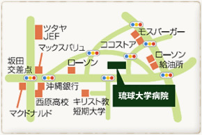 地図：琉球大学病院